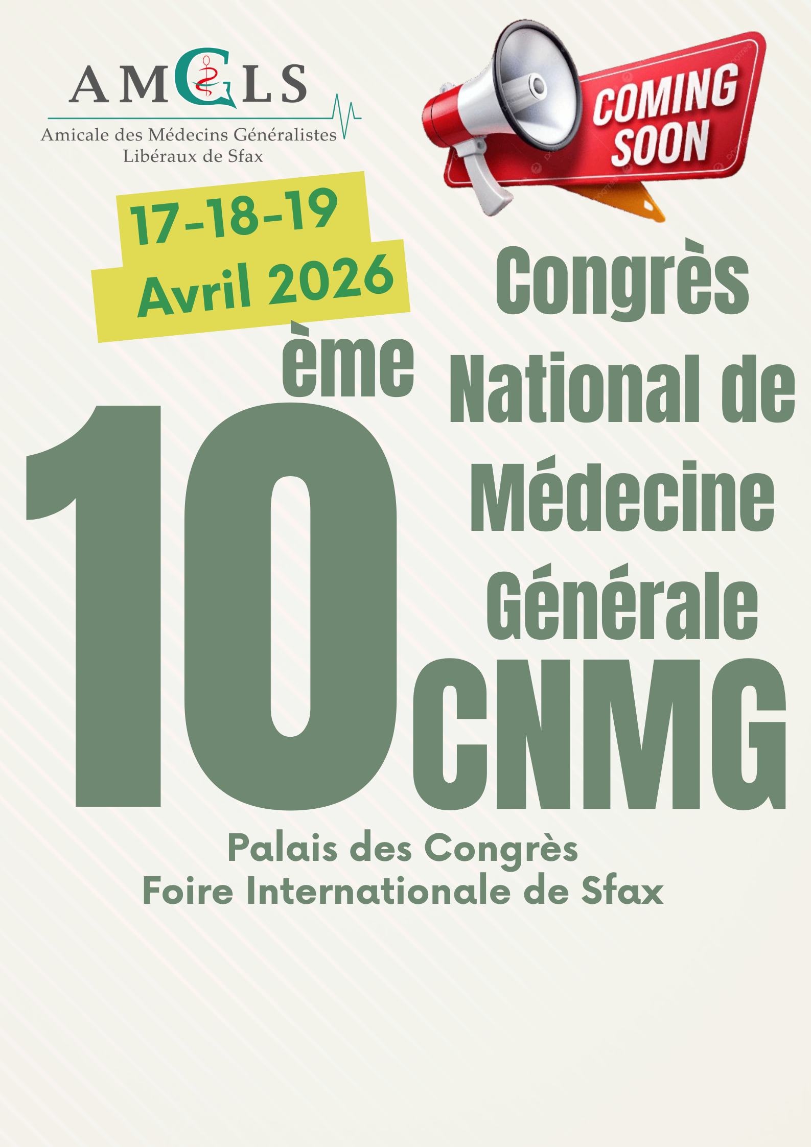 7ème congrès scientifique